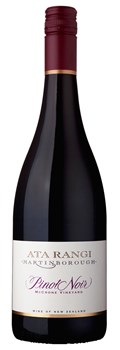 Ata Rangi McCrone Vineyard Pinot Noir 2015