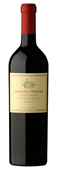 Catena Zapata River Malbec 2020