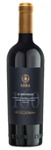 Château Ksara Le Souverain 150th Anniversary 2017
