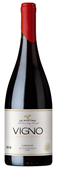 De Martino Vigno Old Vines Carignan 2017