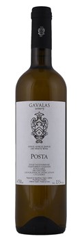 Gavalas Posta 2023