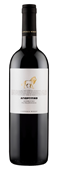 Giannikos Winery Lion 2020