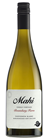 Mahi Boundary Farm Vineyard Sauvignon Blanc 2020
