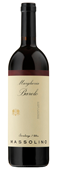 Massolino Barolo Margheria 2021