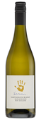 Seresin Sauvignon Blanc 2023